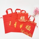 Non-woven Bag