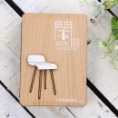 Wooden Notebook