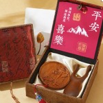 木梳子禮盒