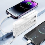 自帶線移動電源