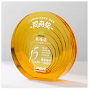 Crystal Commemorative Plate