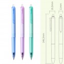 KACO可擦筆 KACO可擦筆