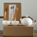便攜旅行陶瓷茶具套裝