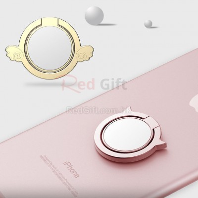 Mirror Phone Ring