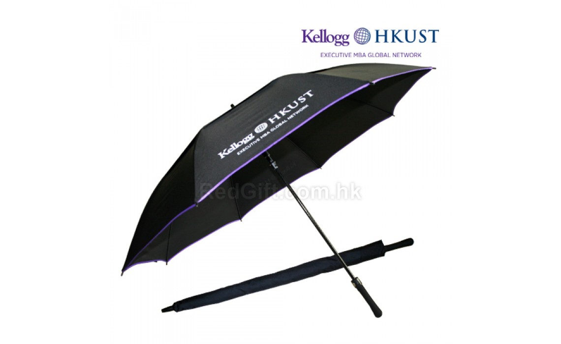 Golf Umbrella-Kellogg-HKUST Executive MBA Program