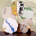 可訂製化空白宣紙團扇