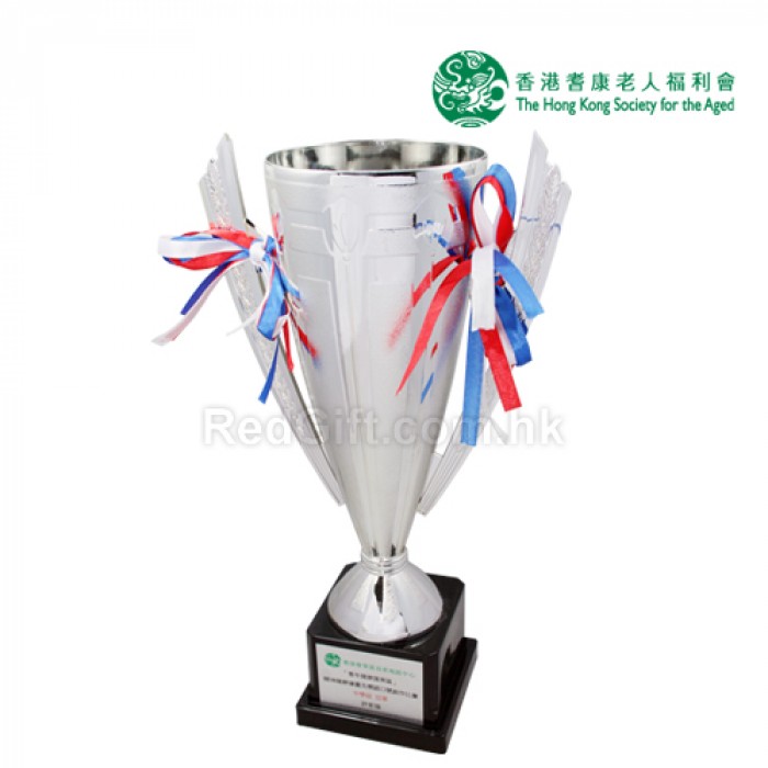 金屬獎盃-香港耆康老人福利會