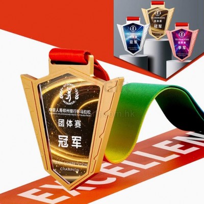 Coloured Medal