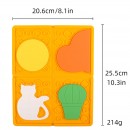 可拆卸拼圖矽膠餐墊