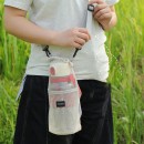 網布可斜挎杯套