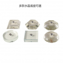 Advertising flag (customizable pattern) Advertising flag (customizable pattern)