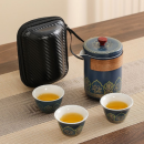 便攜旅行陶瓷茶具套裝