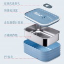 不銹鋼內膽飯盒