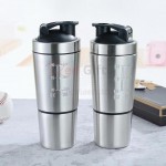 單層雙節不鏽鋼搖搖杯