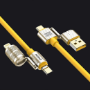 快充四合一數據線