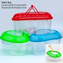 便攜塑膠烏龜缸金魚缸