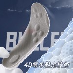 久站不累软4d足弓按摩运动减震吸汗防臭抗菌鞋垫