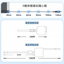 240W Retractable Dual Type-C Transmission Cable 240W Retractable Dual Type-C Transmission Cable