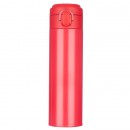 300ML Thermal Mug