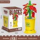 Coffee Cup Plant Series Building Blocks-12 Months Coffee Cup Plant Series Building Blocks-12 Months