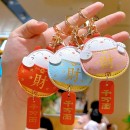招财猫钥匙扣