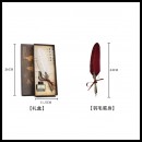 Feather-Shaped Metal Pen