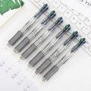 Multifunctional 4-Color Ballpoint Pen + Mechanical Pencil