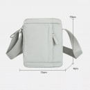 輕便單肩斜挎包