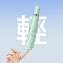 超輕六骨自動傘 超輕六骨自動傘