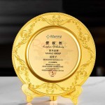 Silver Plate