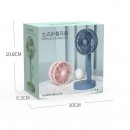 USB Portable Telescopic Small Fan