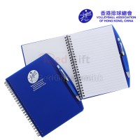 带笔A5笔记本-香港排球总会