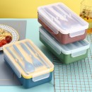 Lunch Box