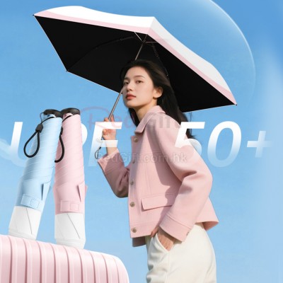 超輕鉛筆傘 超輕鉛筆傘