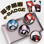 ACG Cyber Dynamic E-Badge