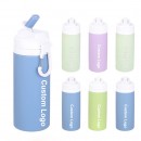 Silicone Folding Water Bottle