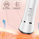 Bianstone Wireless Vibration Meridian Scraping Massager