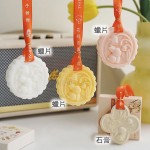 Mid-Autumn Fragrance Tablets