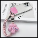 Flower Contrasting Color Mobile Phone Lanyard