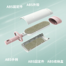 衣物去毛刷 衣物去毛刷