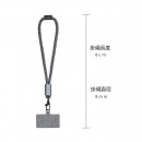 Uncle Earth Ocean Recycling Material Eco-friendly Portable Charging Phone Lanyard