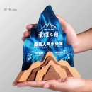水晶奖座