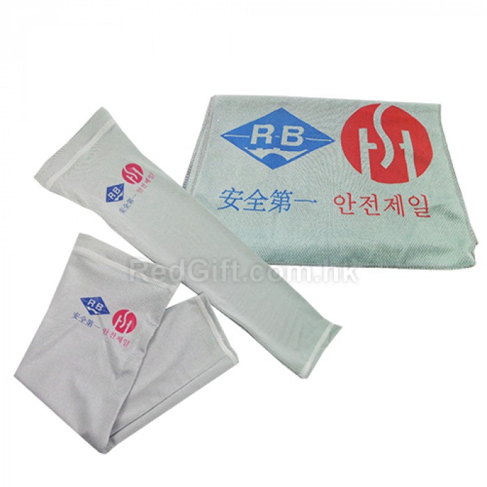 Gift Set-China Road and Bridge Engineering Co., Ltd.