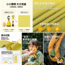戶外便攜可收納速乾毛巾