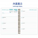日程记事笔记本