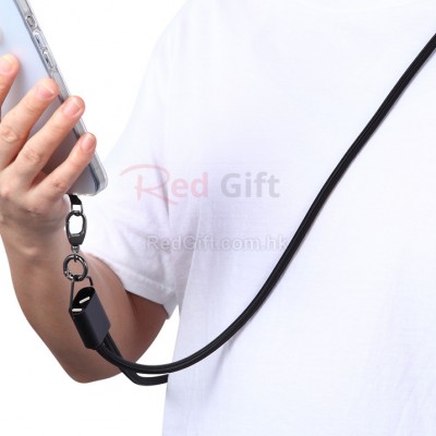 手機掛繩充電線