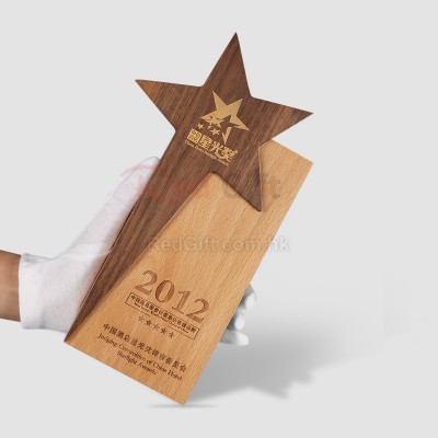 Wooden Trophy