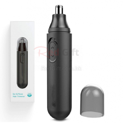 电动鼻毛修剪器