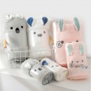 Bah Towel Gift Set