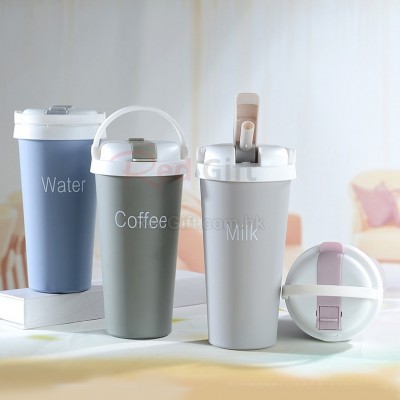 Portable Thermal Mug